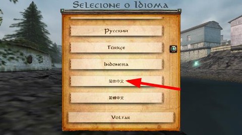 异形侵略战[图8]