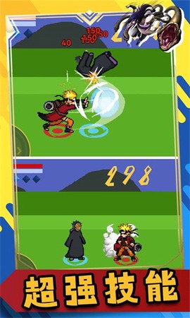 像素火影忍界大战卡卡西[图1]