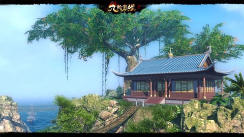 九阴真经什么房子好[图1]