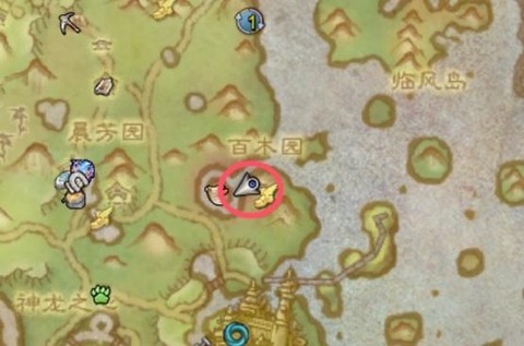 魔兽世界部落怎么去潘达利亚[图1]