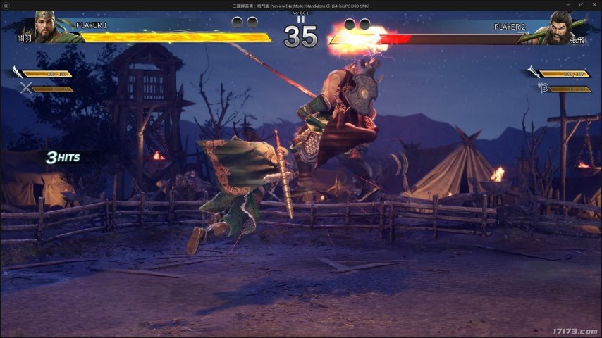 三国名将近身肉搏！经典IP衍生新作《三国群英传：格斗版》曝光[图9]