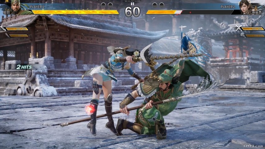 三国名将近身肉搏！经典IP衍生新作《三国群英传：格斗版》曝光[图15]