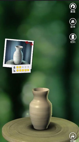 一起玩陶艺[图1]