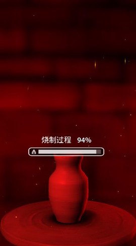 一起玩陶艺[图2]