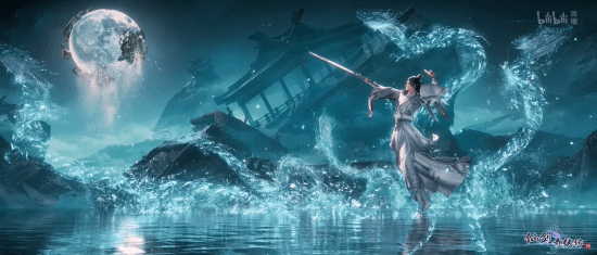爷青回!《仙剑4》动画PV首曝！2027年独家上线B站[图4]
