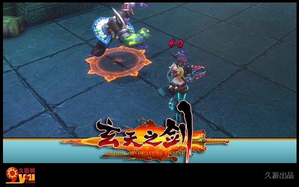 《玄天之剑》11月15日新服“云渊”邀您回味经典！[图2]