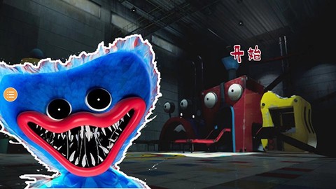 波比玩具工厂2[图1]