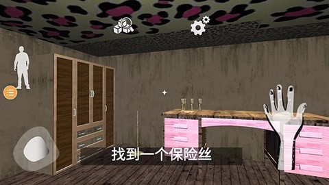 波比玩具工厂2[图5]