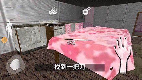 波比玩具工厂2[图10]