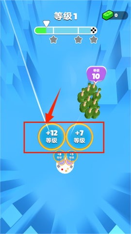 空投冲冲冲[图3]