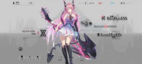 重构：阿塔提斯最新版[图1]