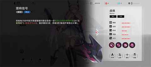 重构：阿塔提斯最新版[图2]