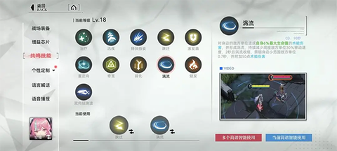 重构：阿塔提斯最新版[图6]