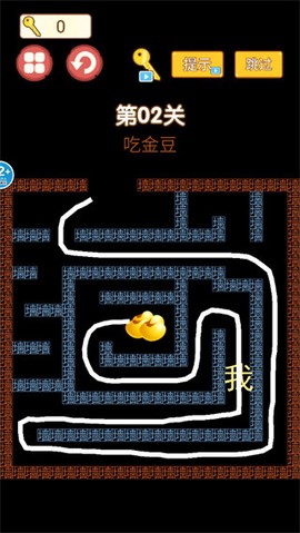 迷宫大冒险[图4]