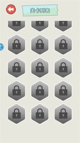 迷宫大冒险[图5]