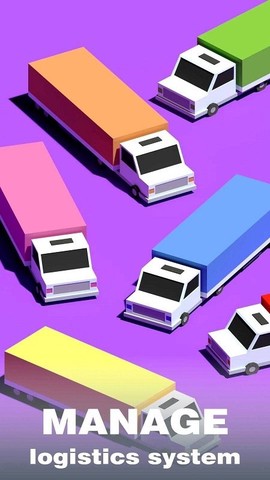 闲置饮料厂帝国[图1]