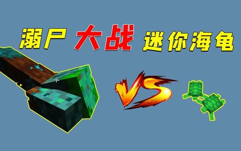 迷你世界怎么tp坐标