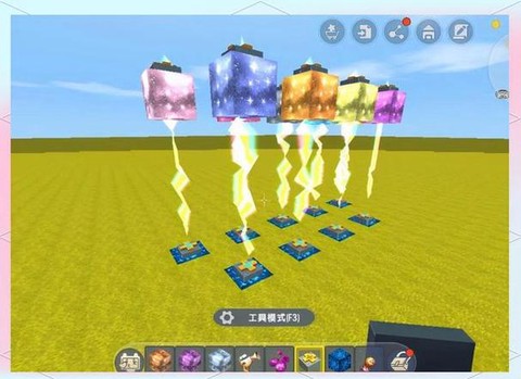 迷你世界怎么弄气球[图1]