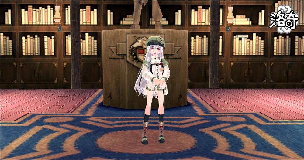 《洛奇》爱琳旅行者 凯尔特利奥服饰[图3]