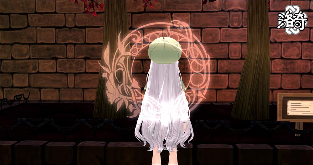 《洛奇》爱琳旅行者 凯尔特利奥服饰[图6]