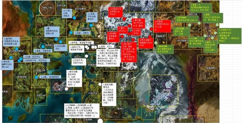 激战2游侠怎么抓宝宝[图1]