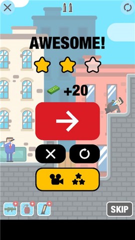 子弹先生：间谍谜团[图4]