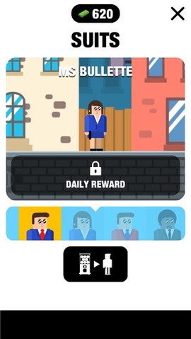 子弹先生：间谍谜团[图5]