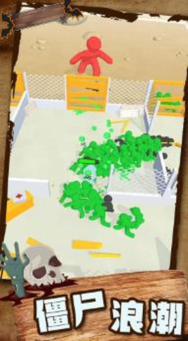 大战僵尸模拟器[图1]