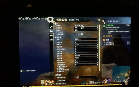 激战2机场怎么设置[图1]