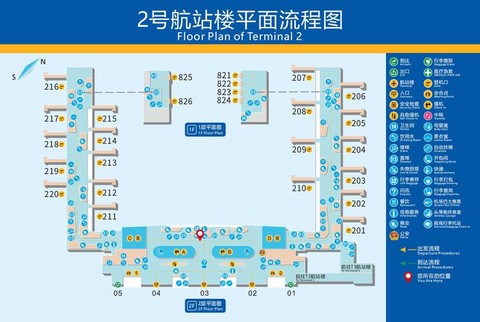 激战2机场怎么设置[图2]
