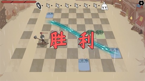 三国自走棋[图14]