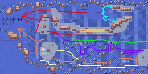 口袋妖怪漆黑的魅影幻影塔怎么走[图2]