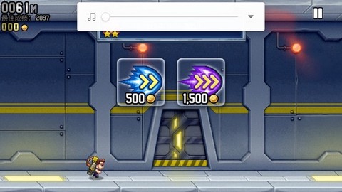 疯狂喷气机[图3]