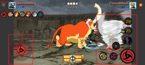 像素火影次世代[图4]