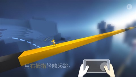 极速变色龙免费版[图1]