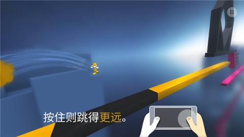 极速变色龙免费版[图2]