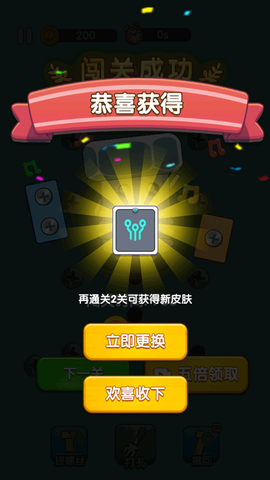 拔螺丝达人[图2]