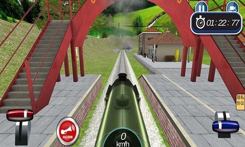 城市交通模拟[图1]