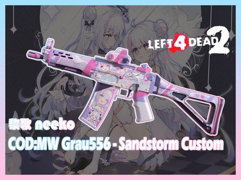 使命召唤6怎么举手[图2]