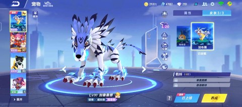 qq飞车怎么得钻石