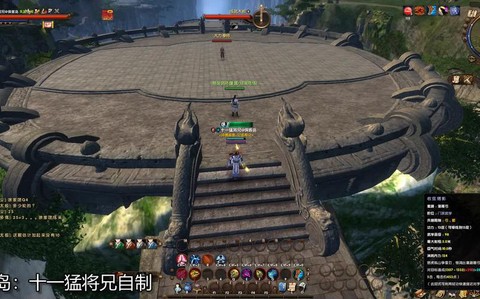 九阴真经怎么进明教