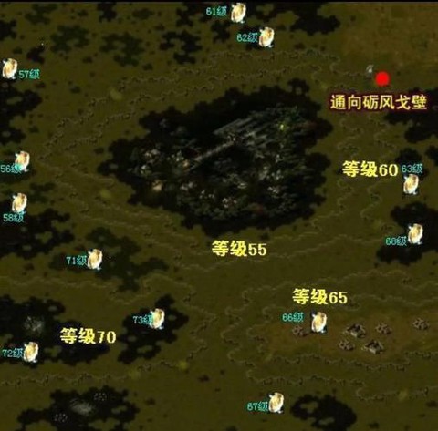 魔域现在怎么打BOSS[图1]