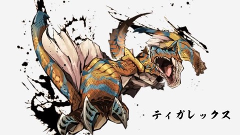 怪物猎人轰龙弱什么[图1]