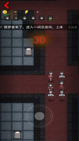 猛鬼猎梦挑战[图1]