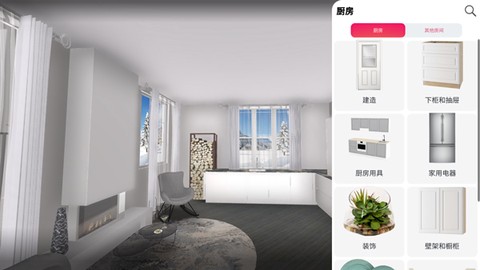 厨房设计师[图4]