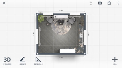 厨房设计师[图6]