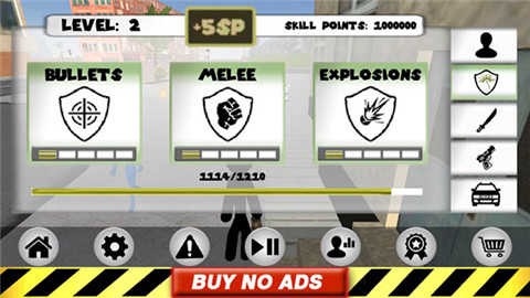 火柴人绳索英雄中文版[图5]