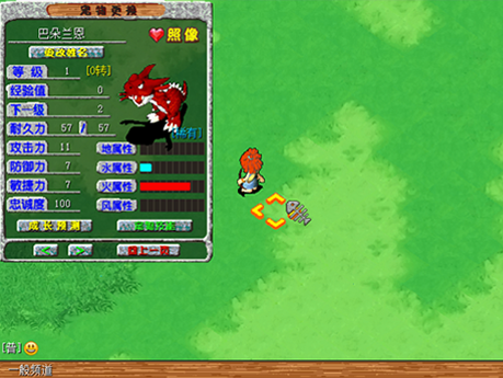 经典端游《石器时代》宣布回归，重生测试定档12月19号！实机画面曝光[图5]