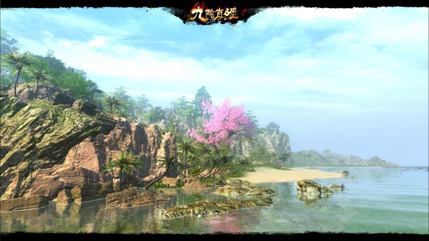 第十三隐世门派即将现世 九阴真经12月新版本前瞻[图4]