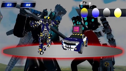 机器人末日生存[图1]